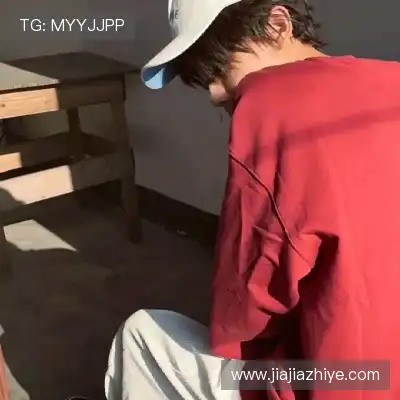 毛皎素